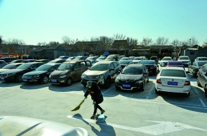 前門胡同迎來“居民專享”停車場(chǎng)，探索歷史文化街區(qū)停車治理新路徑