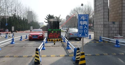 煙臺(tái)出臺(tái)新停車管理規(guī)定 共享自行車服務(wù)迎來關(guān)鍵變化